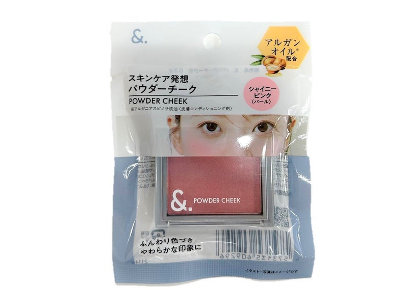 &.パウダーチーク シャイニーピンク