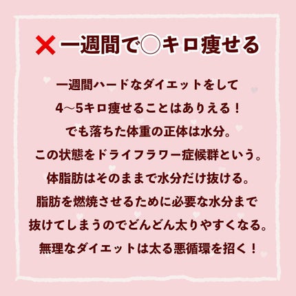 シェイプ&ビューティ/ザバス/ソイプロテインを使ったクチコミ(4枚目)