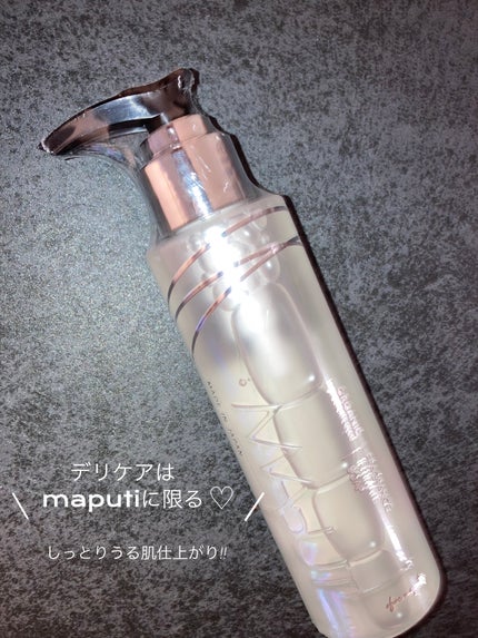 オーガニックフレグランスインティメイトソープ MAPUTI/MAPUTI/デリケートゾーンケアを使ったクチコミ(1枚目)