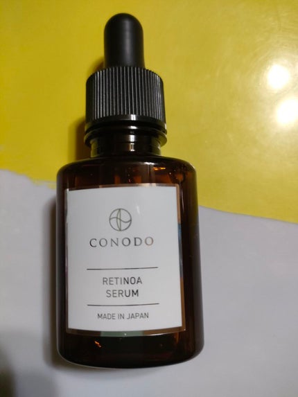 を使ったクチコミ(1枚目)