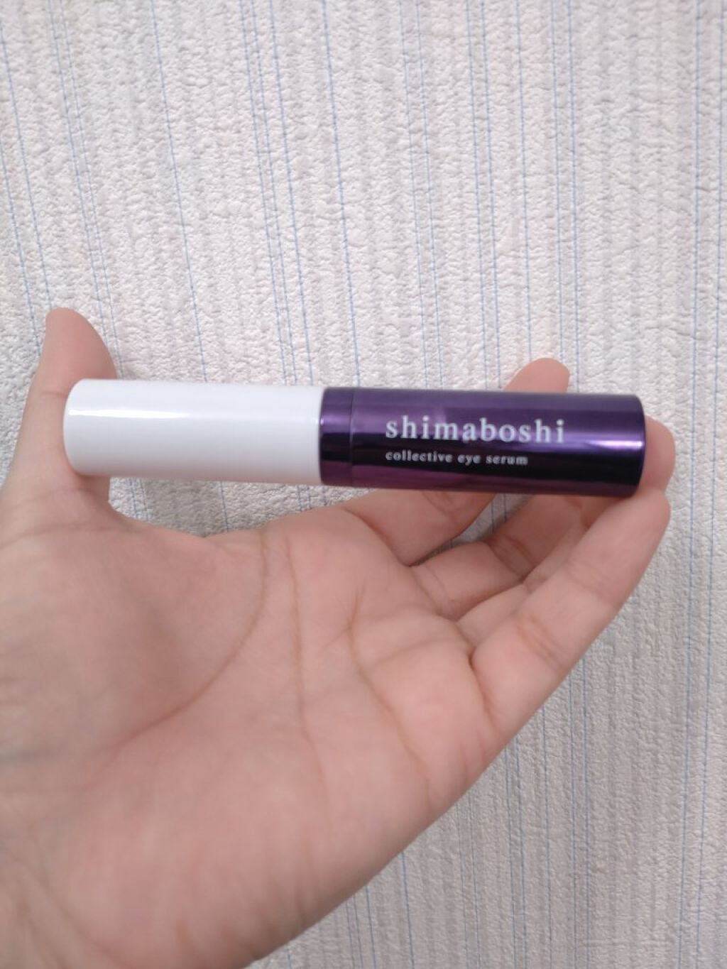 コレクティブアイセラム/shimaboshi/アイケア・アイクリームを使ったクチコミ(4枚目)