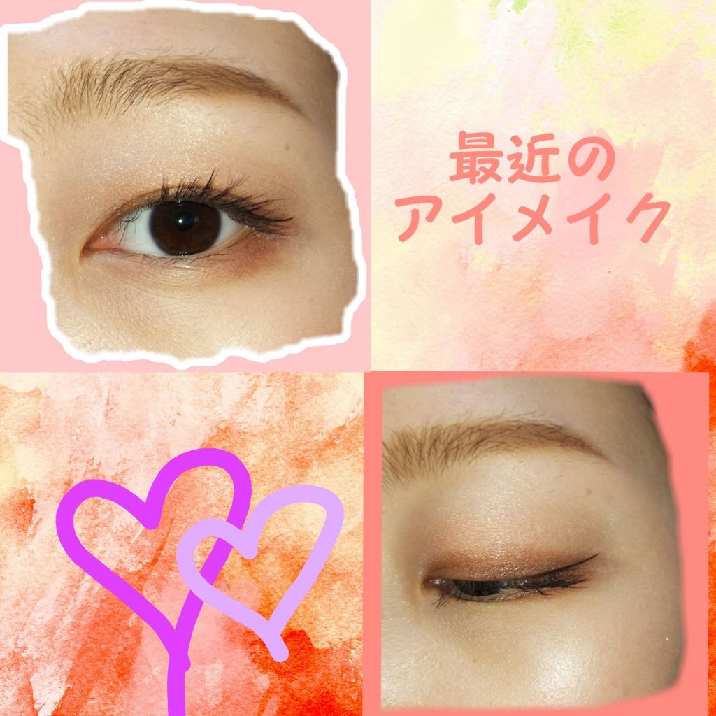 ヴィンテージモードアイズ/KATE/アイシャドウパレットを使ったクチコミ（2枚目）