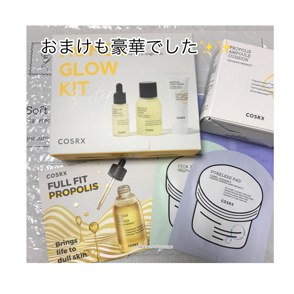 フルフィットプロポリスシナジートナー/COSRX/化粧水を使ったクチコミ（3枚目）