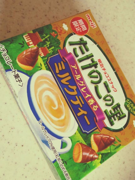 桃月さんチのくー太郎 on LIPS 「ご紹介する商品はこちらです。『ダイソー至福のライトベージュマス..」(3枚目)