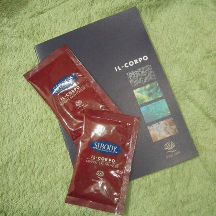 ミネラルバスパウダーオリジナル/イルコルポ/無機塩系入浴剤を使ったクチコミ(1枚目)