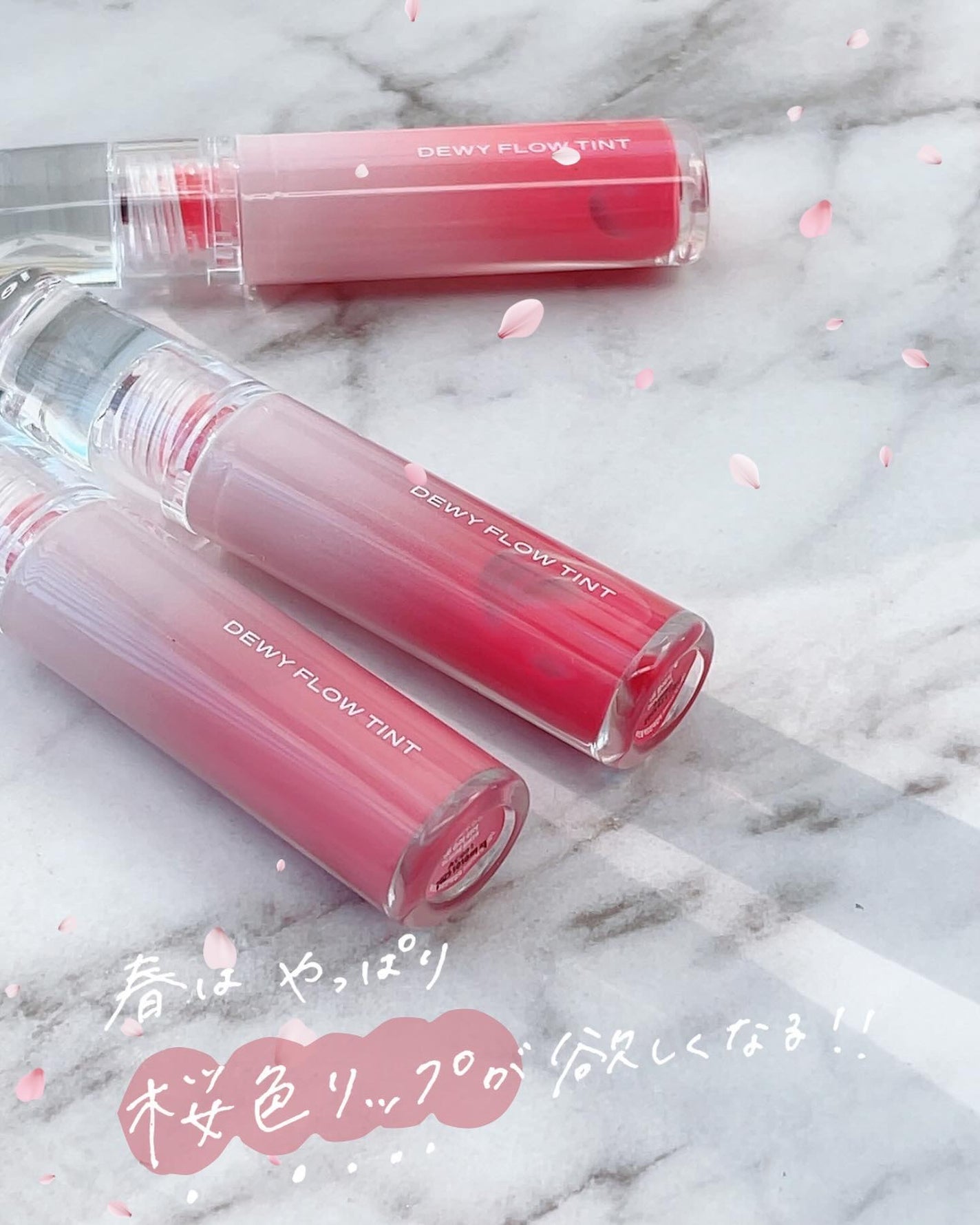 デュイフローティント/LEMIU/リップティントを使ったクチコミ(1枚目)