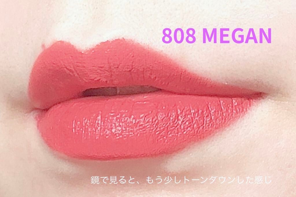 リップ パラダイス インテンス サテン/DEAR DAHLIA/口紅を使ったクチコミ(3枚目)