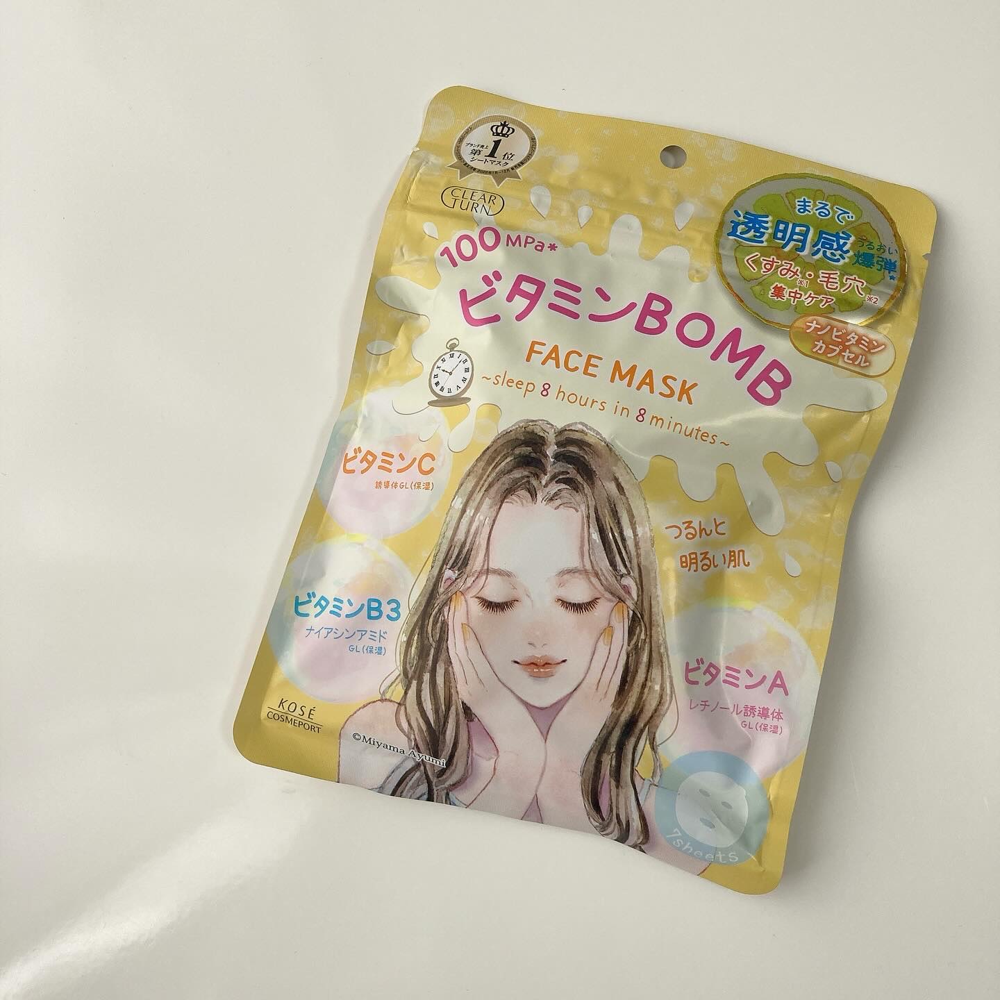 ビタミンＢＯＭＢマスク/クリアターン/シートマスク・パックを使ったクチコミ（1枚目）