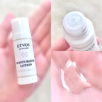 モイスチャーライン ファーストキット/エトヴォス/スキンケアキットを使ったクチコミ(3枚目)