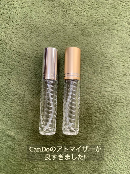 香水用アトマイザー/キャンドゥ/その他化粧小物を使ったクチコミ(1枚目)