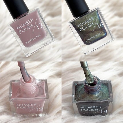 NUMBER POLISH /D-UP/マニキュアを使ったクチコミ(5枚目)