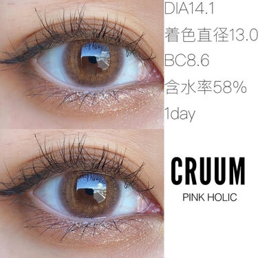 CRUUM 1day/CRUUM/ワンデー（１DAY）カラコンを使ったクチコミ（2枚目）