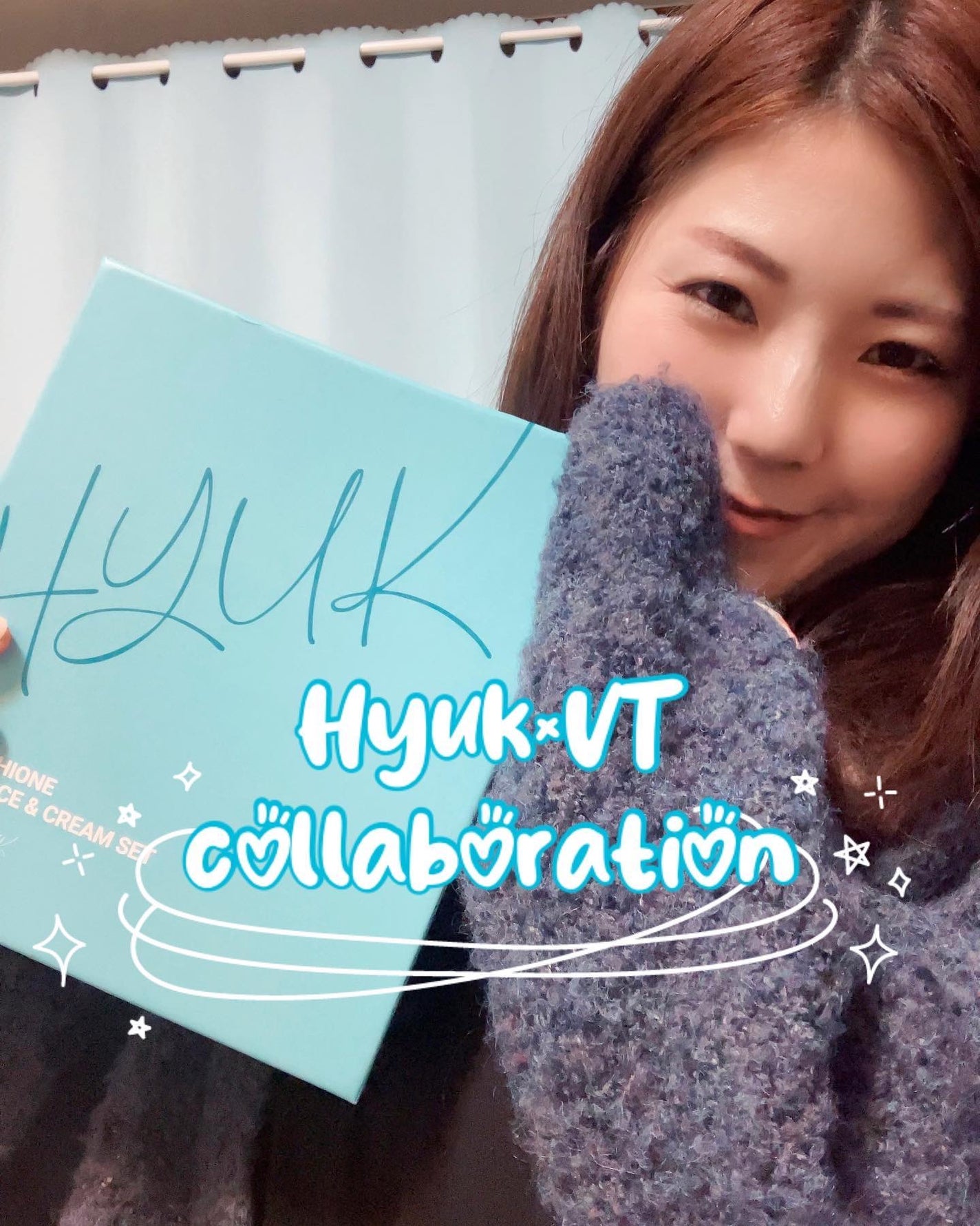 sakura on LIPS 「Hyuk×VTのcollaborationアイテム𓍯ぺプ..」(1枚目)