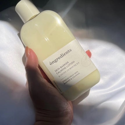Skin Barrier Calming Lotion/Ongredients/乳液を使ったクチコミ(2枚目)