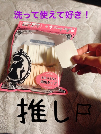 ð¡ð®ð·ðªâ¡Ìâïž â©ïžâ¡± on LIPS ãâŒâ¢â¢âââ¢â¢âŒâ¢â¢âââ¢â¢âŒâ¢â¢âââ¢â¢âŒâ¢â¢âââ¢â¢âŒäŒç€Ÿ..ãïŒ3æç®ïŒ