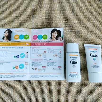 ディープモイスチャースプレー/キュレル/ミスト状化粧水を使ったクチコミ(6枚目)