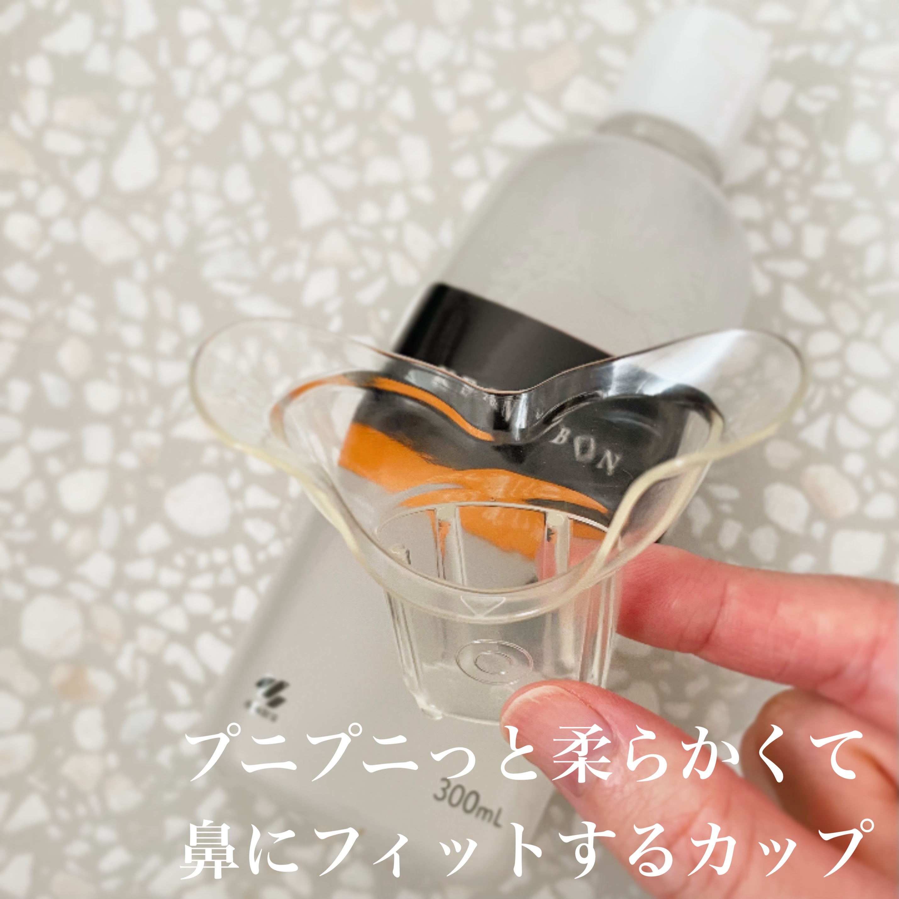 ケアナボン ひたし洗い液/小林製薬/その他スキンケアを使ったクチコミ（2枚目）