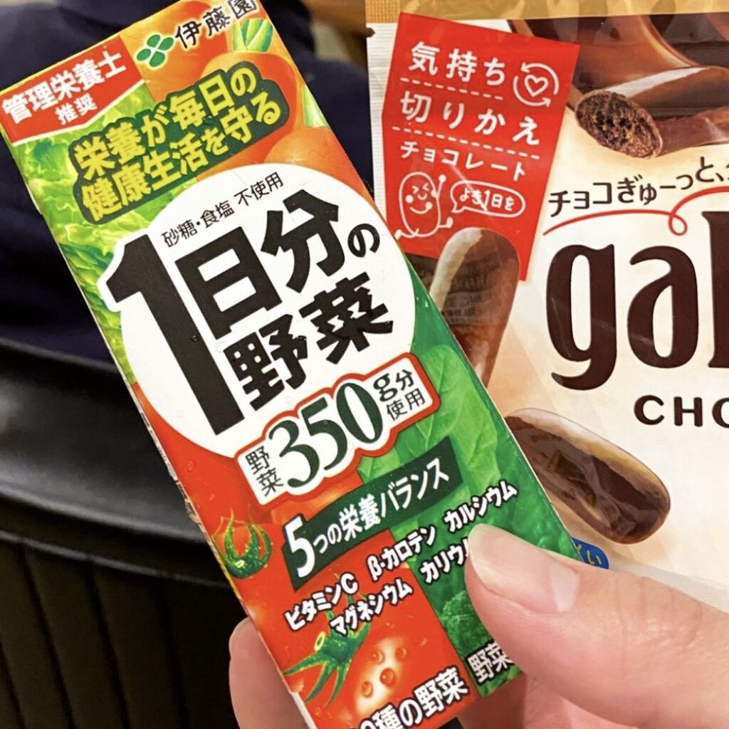 １日分の野菜/伊藤園/野菜ジュースを使ったクチコミ（1枚目）