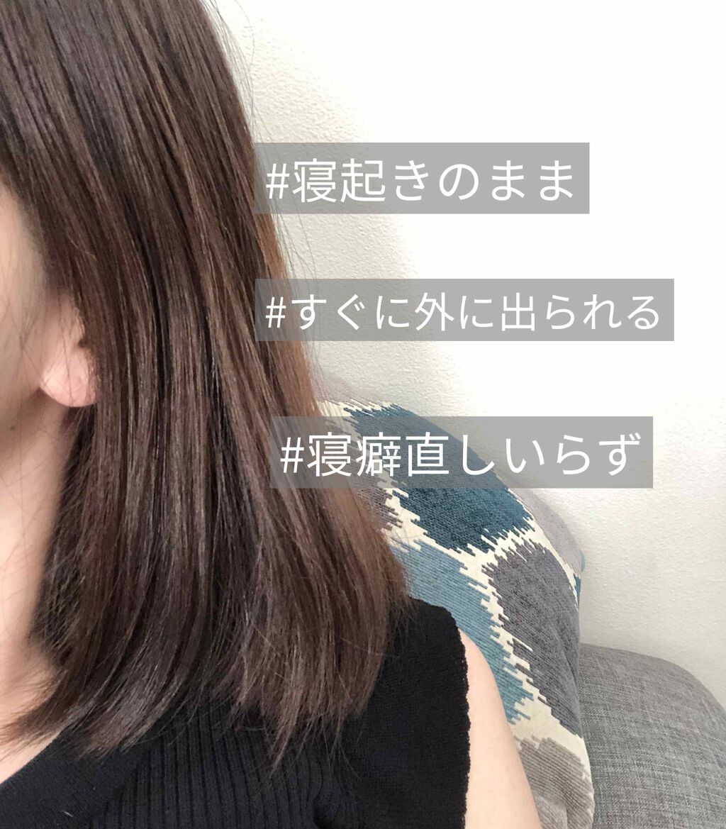 BT+スカルプエッセンス/SUPERFOOD LAB/頭皮ローションを使ったクチコミ(2枚目)