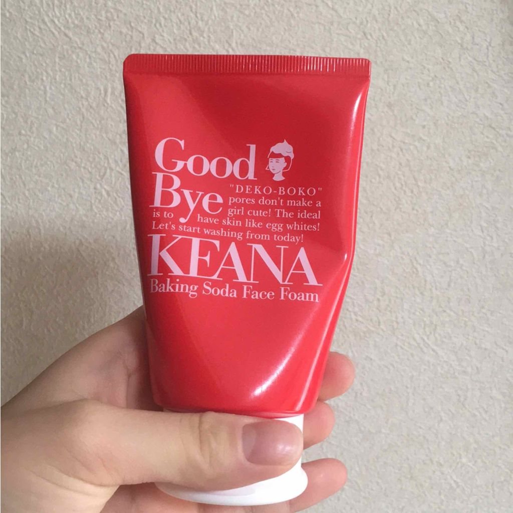 ハトムギ保湿ジェル(ナチュリエ スキンコンディショニングジェル)/ナチュリエ/美容液を使ったクチコミ（2枚目）