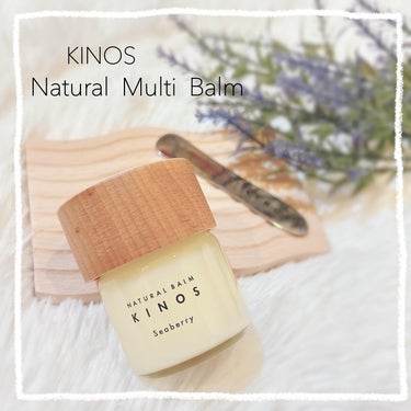 KINOS NATURAL BALM シーベリーのクチコミ「＼髪にも肌にも使える、マルチなバーム／
 K I N O S
  ナチュラル マルチバーム  .....」（1枚目）