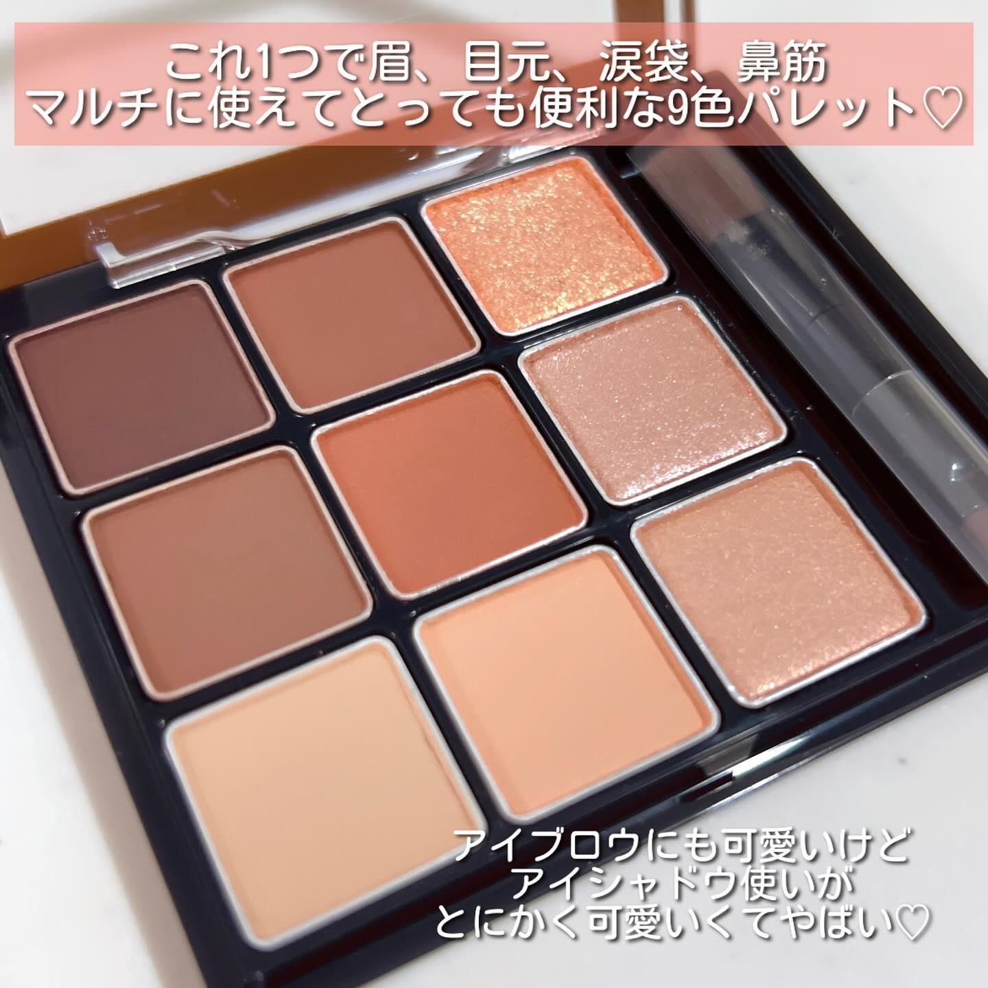 アイブロウマニア/KATE/パウダーアイブロウを使ったクチコミ（2枚目）