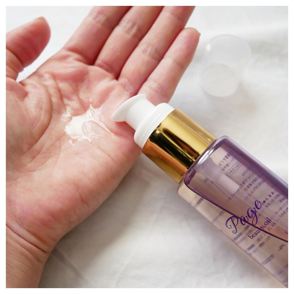 マルチ美容オイル/Page./その他を使ったクチコミ（3枚目）