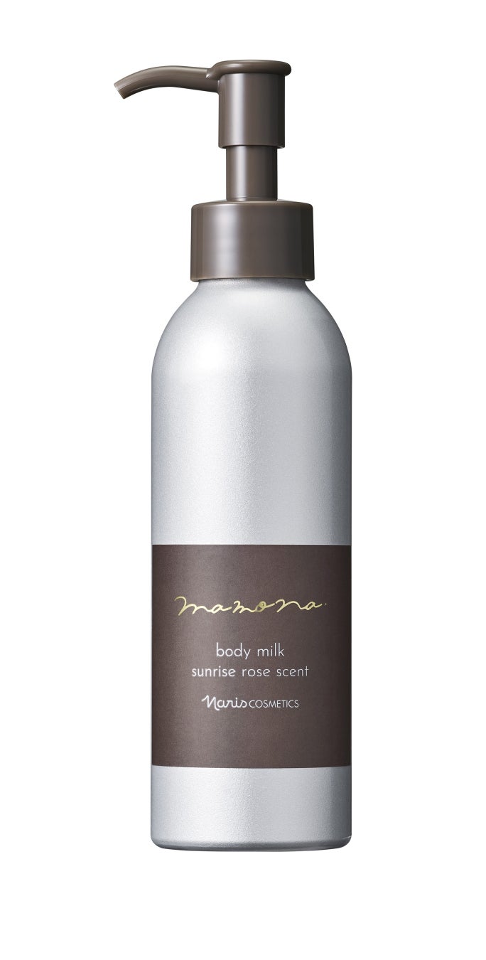 マモナ ボディミルク / ナリス化粧品