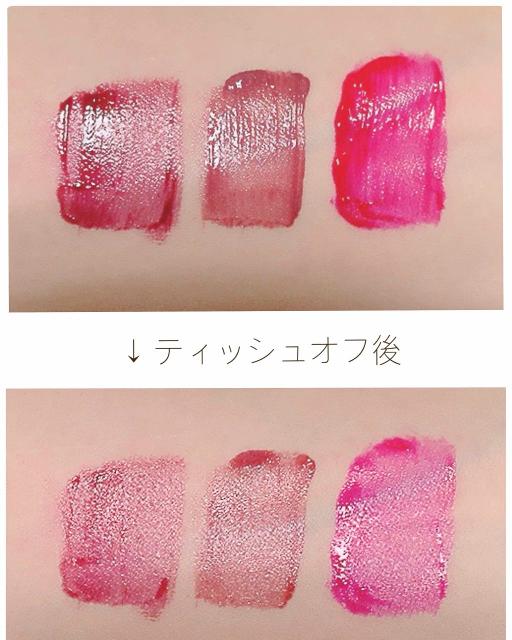 アピュー ウォーターライト ティント/A’pieu/リップティントを使ったクチコミ(2枚目)