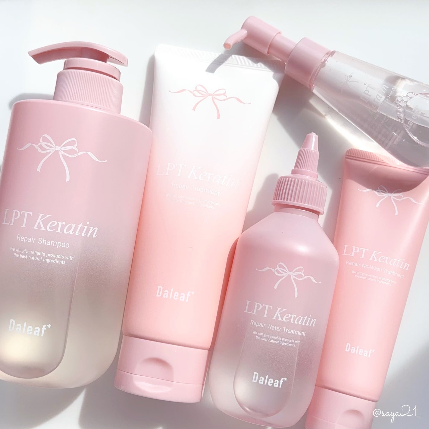 LPTケラチンリペアトリートメント/Daleaf/洗い流すヘアトリートメントを使ったクチコミ(1枚目)