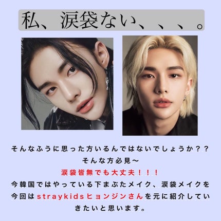 ðŠ on LIPS ã#ã¢ã€ã¡ã€ã¯#éãäžé#äžé..ãïŒ2æç®ïŒ