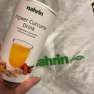 nahrin ボディクリーム マロウのクチコミ「＼今年もナリン初め💚／

お得感に溢れた【ナリン】LUCKY BAG開封しました！

Nahr.....」（3枚目）