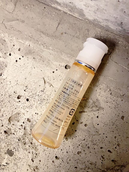 エンリッチプラス 化粧液Ⅱ しっとり <医薬部外品>/ファンケル/化粧水を使ったクチコミ(2枚目)