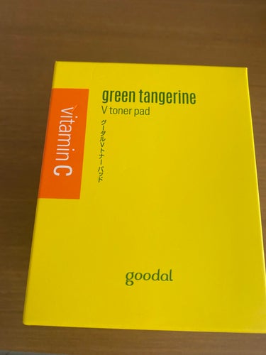 グリーンタンジェリン ビタCダークスポットケアパッド/goodal/シートマスク・パックを使ったクチコミ（2枚目）