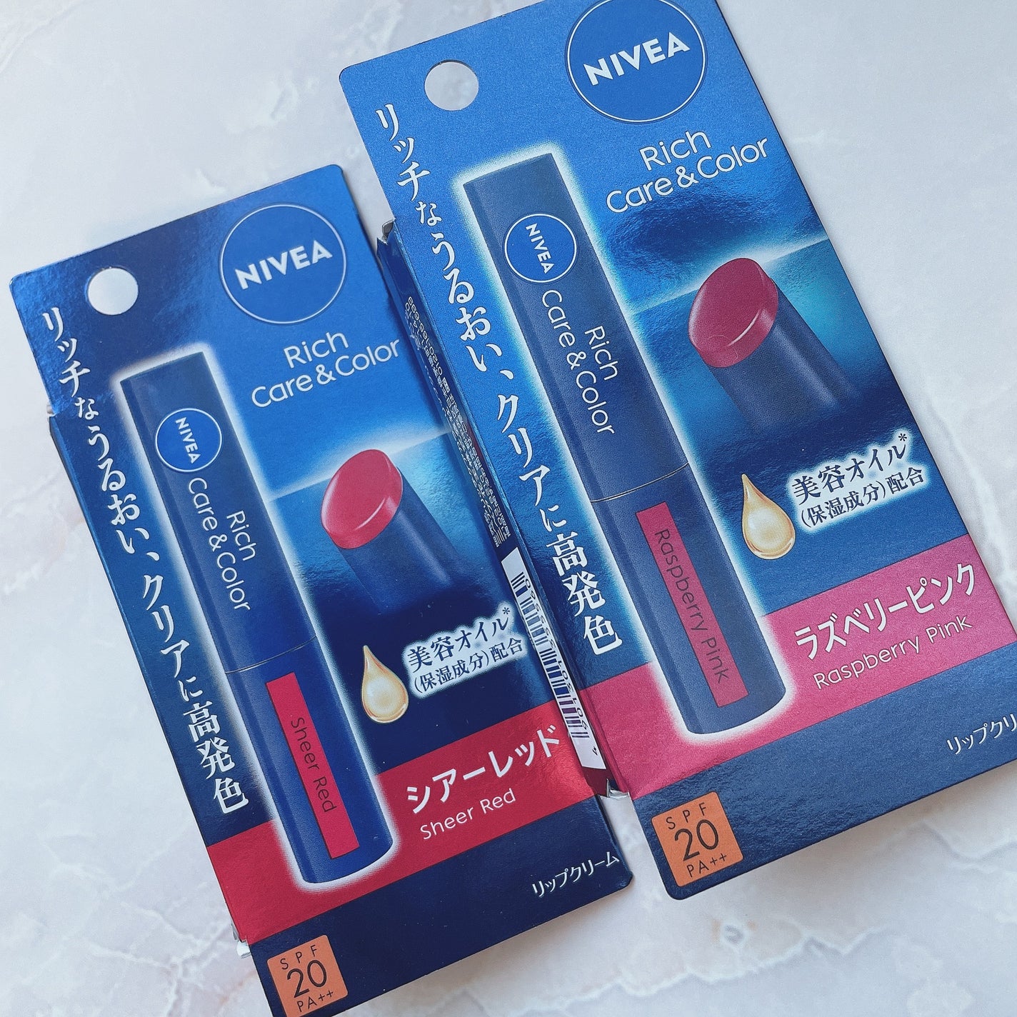 ニベア リッチケア&カラーリップ/ニベア/リップクリームを使ったクチコミ(3枚目)