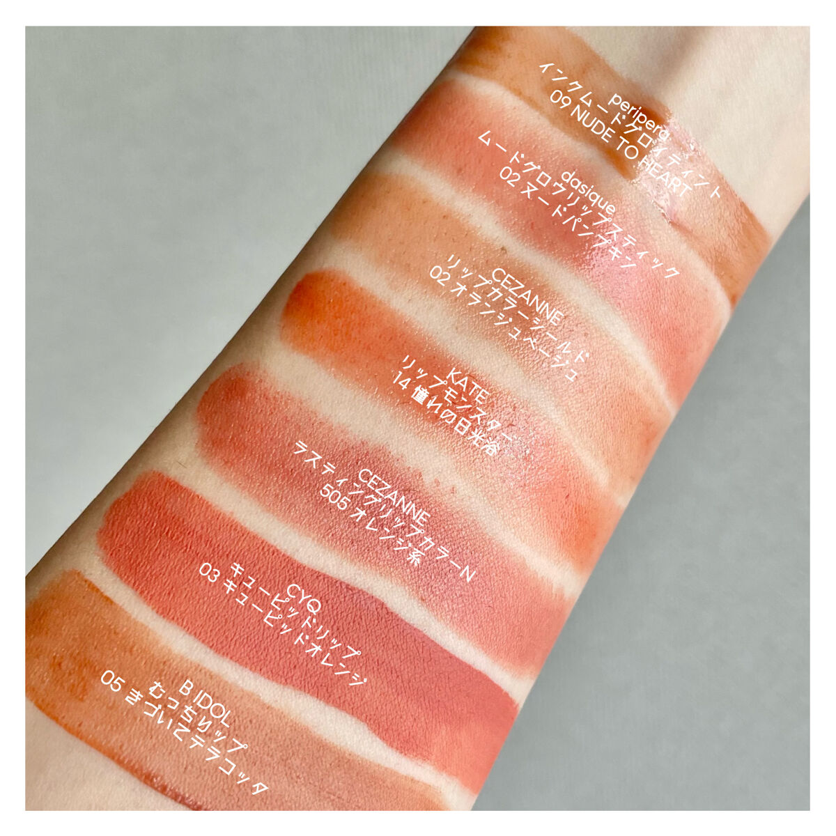 ケイト リップモンスター/KATE/口紅を使ったクチコミ（3枚目）