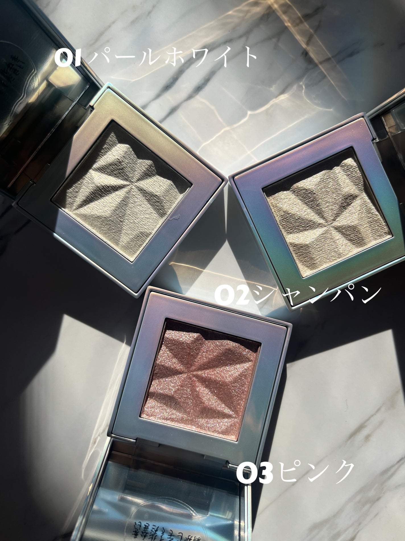 オーロラ ハイライト/LionWell(ライオンウェル)/パウダーハイライトを使ったクチコミ(2枚目)