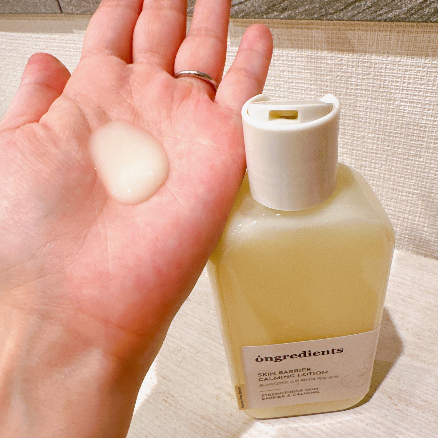 Skin Barrier Calming Lotion/Ongredients/乳液を使ったクチコミ(3枚目)