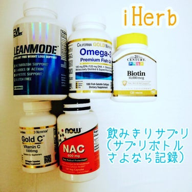 M(エム) 　～シロクマきれいʕ·ᴥ·ʔ on LIPS 「サプリメント飲みきり記録✨📌EVLutionNutrition..」（1枚目）