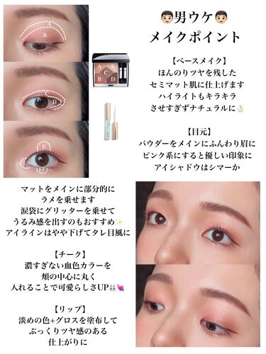 22年最新 眉毛 ライナー特集 口コミで人気の50アイテムを紹介 Lips