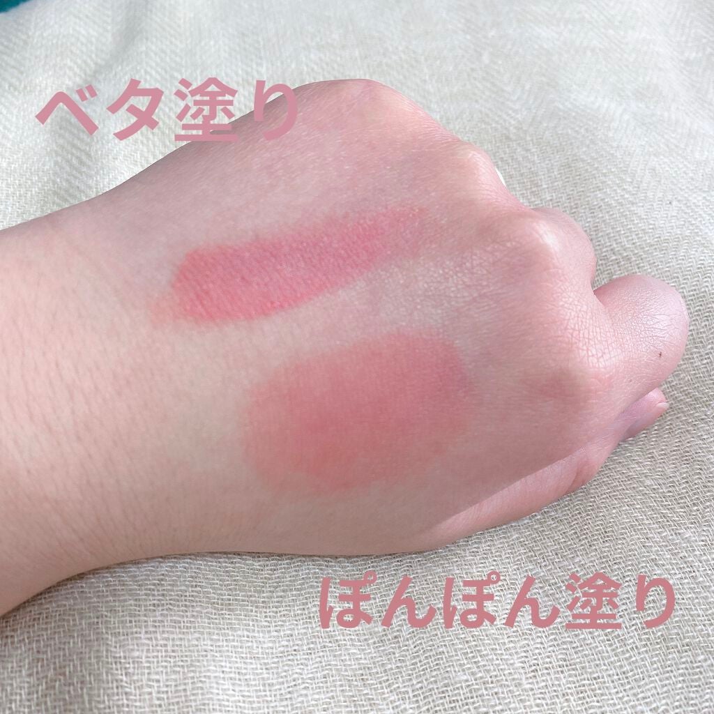 クリームチーク/キャンメイク/ジェル・クリームチークを使ったクチコミ(3枚目)