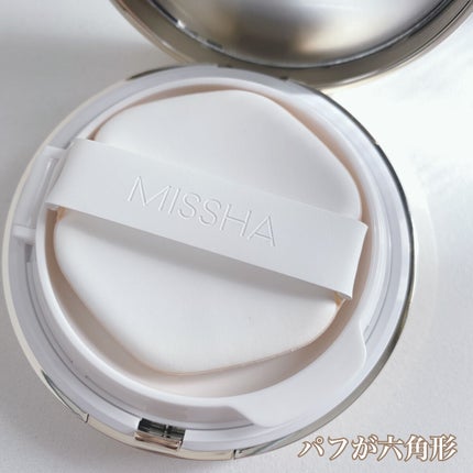 MISSHA グロウ クッション ライト <ライトタイプ>のクチコミ「瑞々しい艶✨ジェル状ファンデ
今回はMISSHAのクッションファンデを
ご紹介していきます.....」(3枚目)