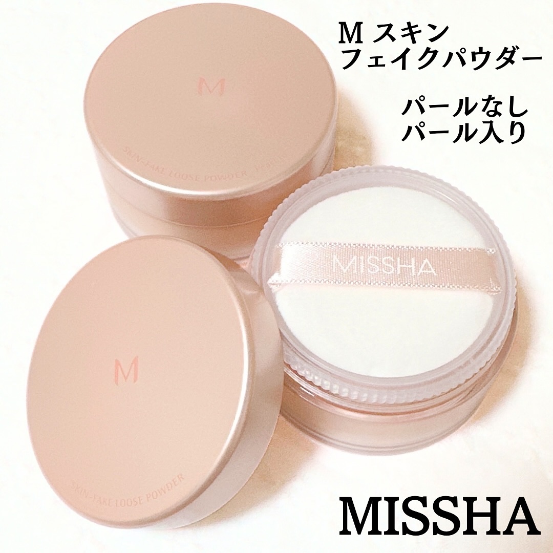 ミシャ M スキンフェイクバーム/MISSHA/クリーム・エマルジョンファンデーションを使ったクチコミ（1枚目）