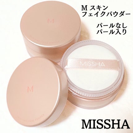 ミシャ M スキンフェイクパウダー パールイン/MISSHA/ルースパウダーを使ったクチコミ(1枚目)