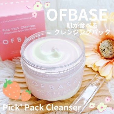 OFBASE様からいただきました🍓✨
⁡
＼肌が食べるスイーツ⁈／
⁡
◾️OFBASE
ピックパック クレンザー 
🍓イチゴ&バニラビーン
⁡
洗顔フォームとしてはもちろん、
パックとしても使用できる