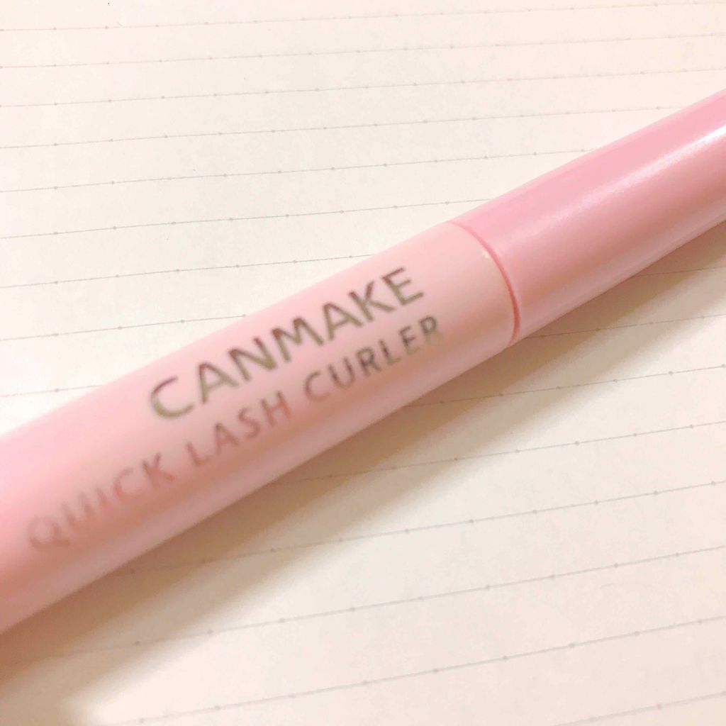 クイックラッシュカーラー/キャンメイク/マスカラ下地を使ったクチコミ（1枚目）