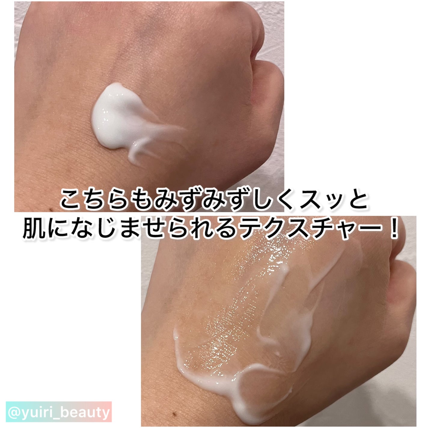 AHA·BHA·PHA 30デイズミラクルトナー/SOME BY MI/化粧水を使ったクチコミ(9枚目)