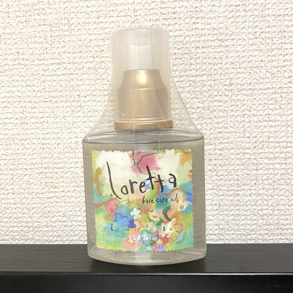 ロレッタ ベースケアオイル/ロレッタ/ヘアオイルを使ったクチコミ（1枚目）