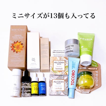 バイオウォータリーサンクリーム/TOCOBO/日焼け止めクリームを使ったクチコミ(2枚目)