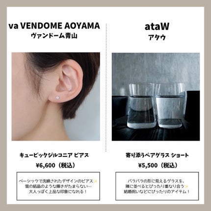 ジルスチュアート ブルームクチュール アイズ/JILL STUART/アイシャドウパレットを使ったクチコミ(6枚目)